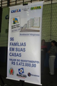 DSC01209