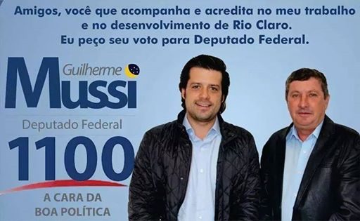 11281_673798959380568_407926232591336272_n