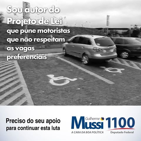 10628032_10202742874602007_5826372697328168866_n