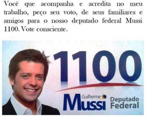 10653730_1494900060778146_1771271846065240682_n