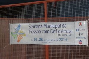 DSC02435